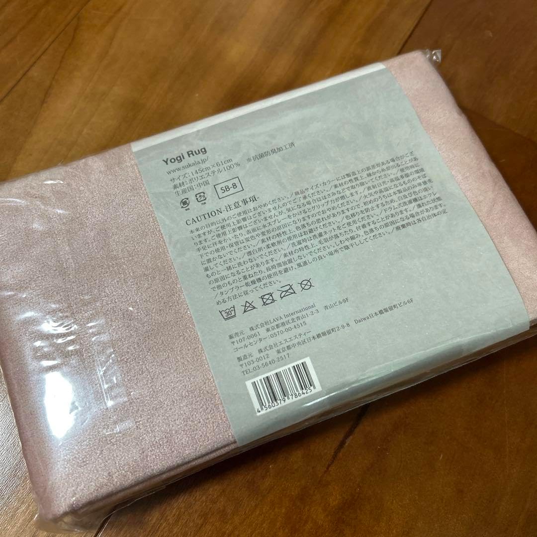 RIKO】SUKALA ヨガマット ラグ マットケース ヨギッシュセット SUKALA