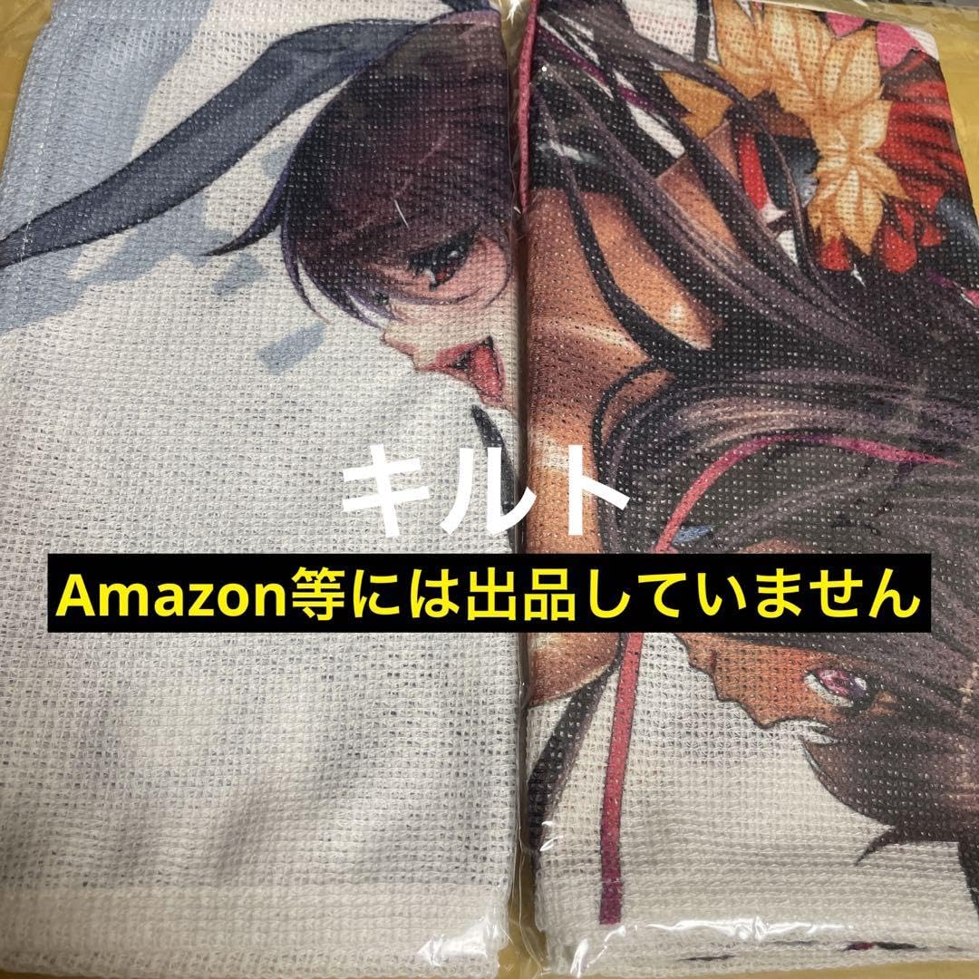 Amazon.co.jp: 対魔忍 RPG ボディタオル 水城不知火 水城ゆきかぜ C97