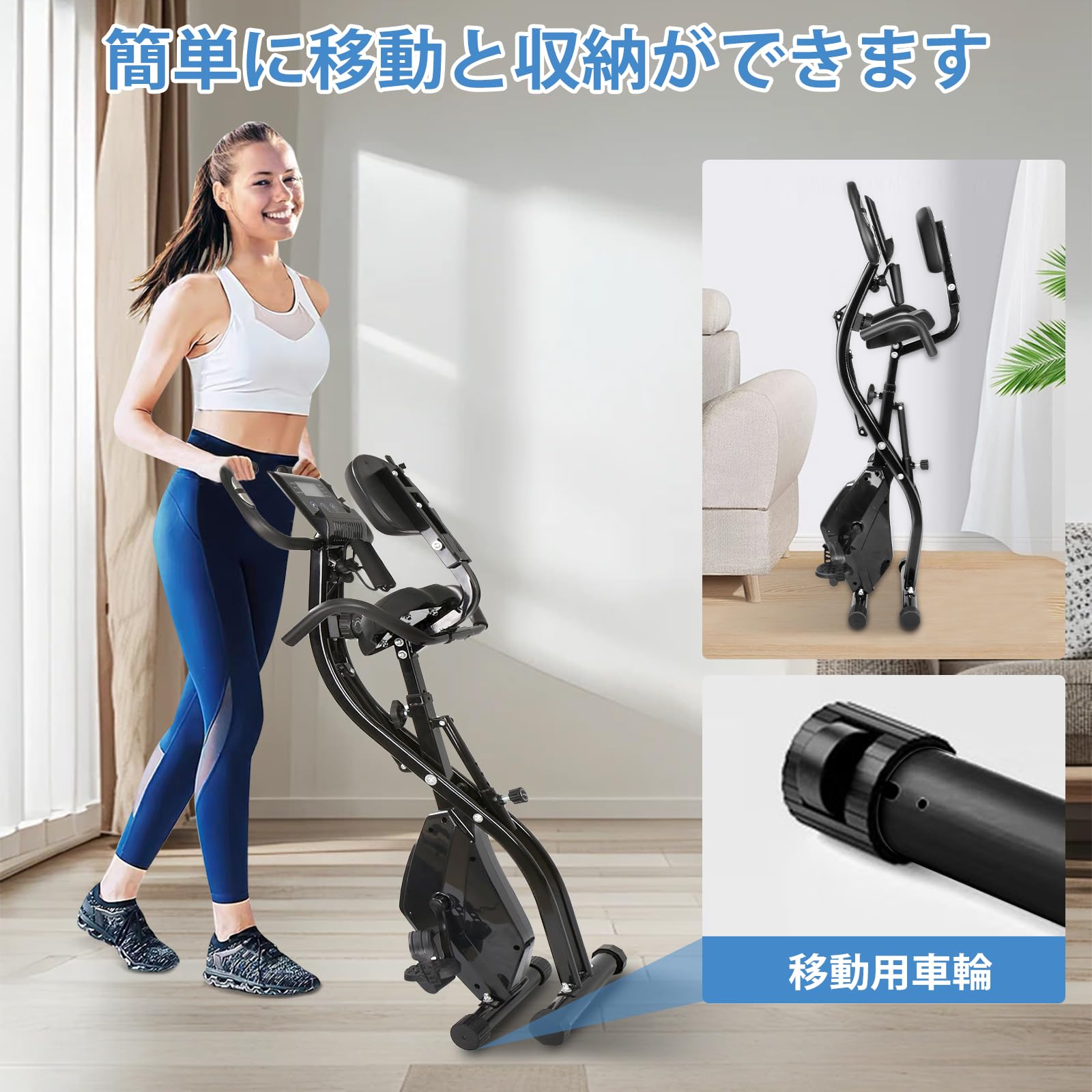 Amazon.co.jp: フィットネスバイク 家庭用エアロバイク スピンバイク