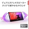 Lenovo Tab One Tablet 8.7-inch Wide Panel MediaTek Helio G85 Processor 4GB 128GB LTE Model Luna Gray ZAF10115JP AndroidOS