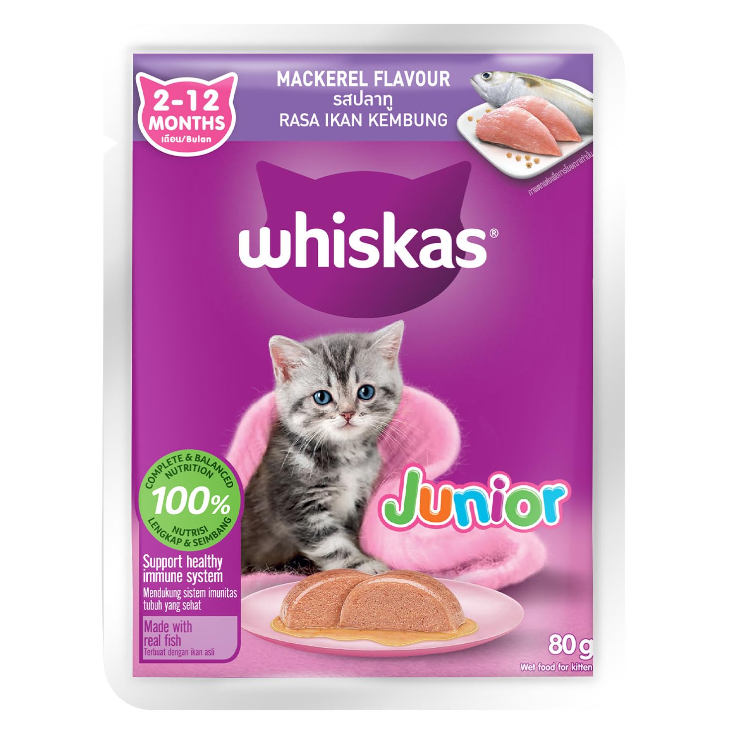 See full amazon price history chart for Whiskas Cat Food Mackerel, 85 g Whiskas Cat Food Mackerel, 85 g (B00FV2A5LG) Amazon Price History, Amazon Price Tracker