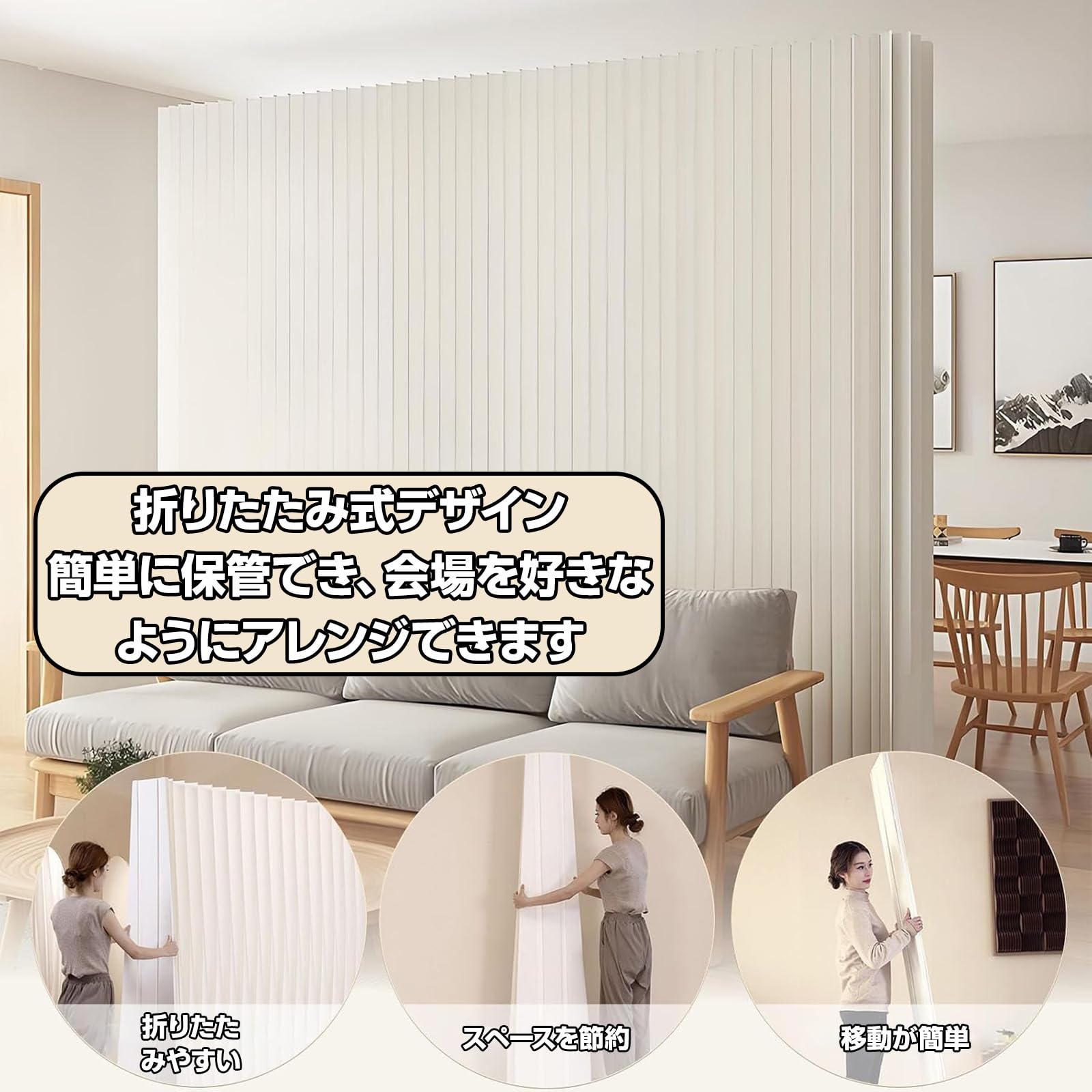 Amazon | 衝立 パーテーション 間仕切り【ERRTSDB 法人様向け 2025新型