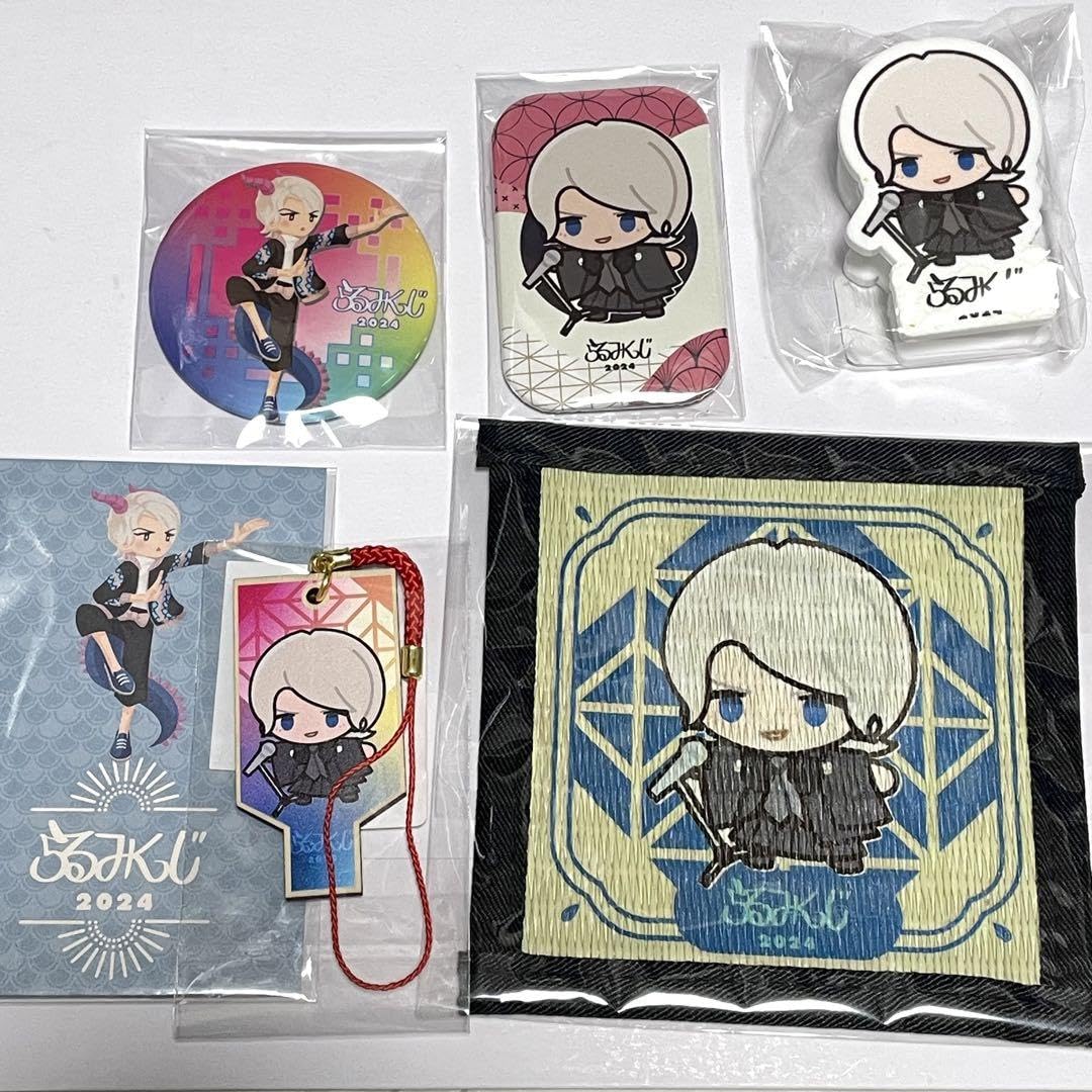 2024 らるみくじ hydeセット 【公式通販】