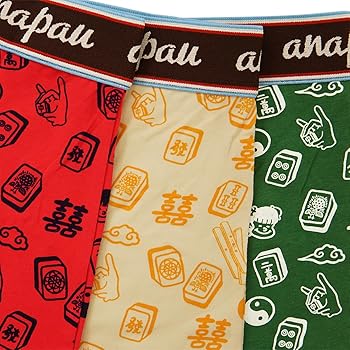 新品⭐︎Anapau アナパウ　ボクサーパンツ３枚セット　全て前開き　Lサイズ 新品⭐︎Anapau アナパウ ボクサーパンツ3枚セット 全て前開き