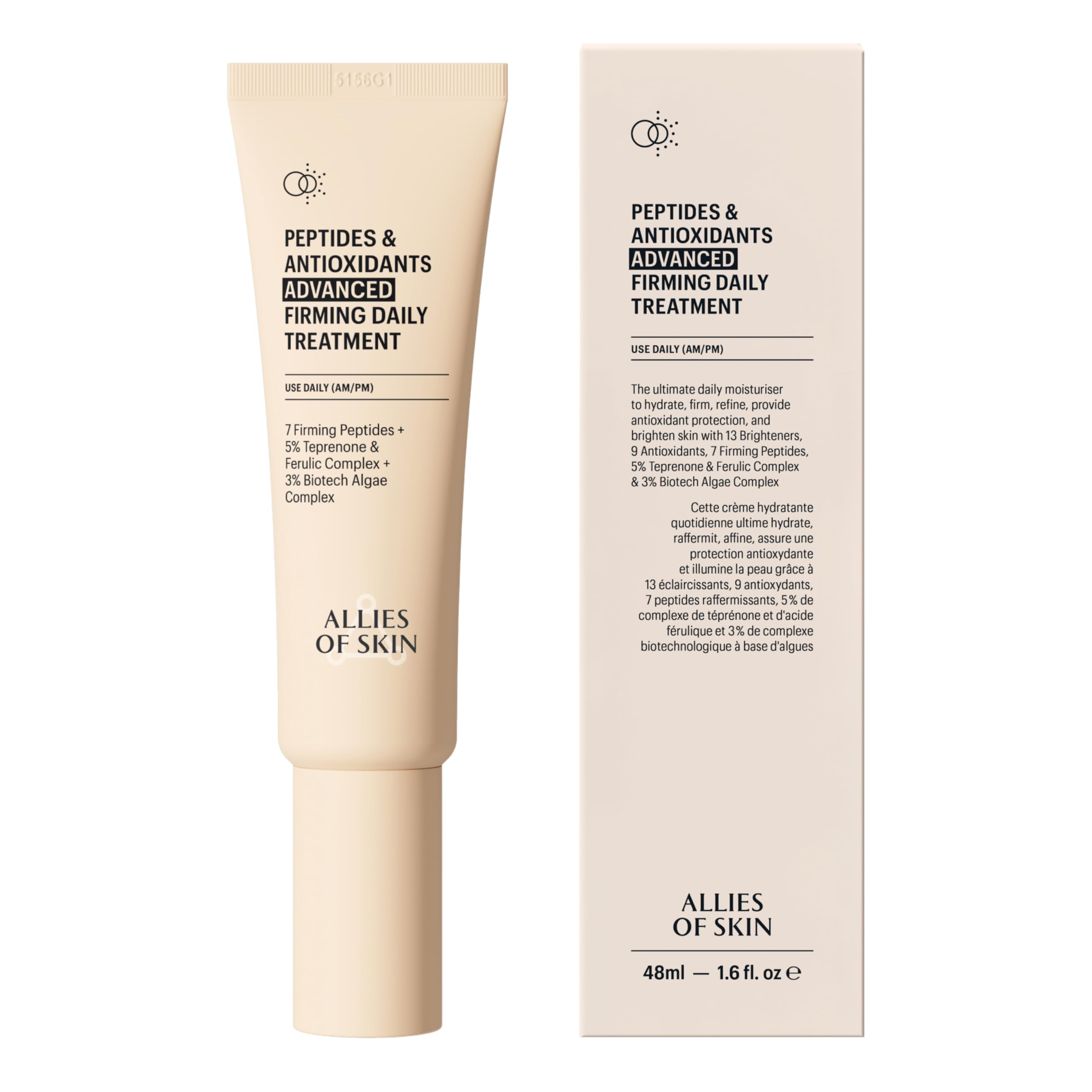 Allies of Skin Peptides & Antioxidants Advanced Firming Daily Treatment with 13 Brighteners, 9 Antioxidants, 7 Firming Peptides, 5% Teprenone & Ferulic Complex and 3% Biotech Algae Complex 48ml/1.6oz