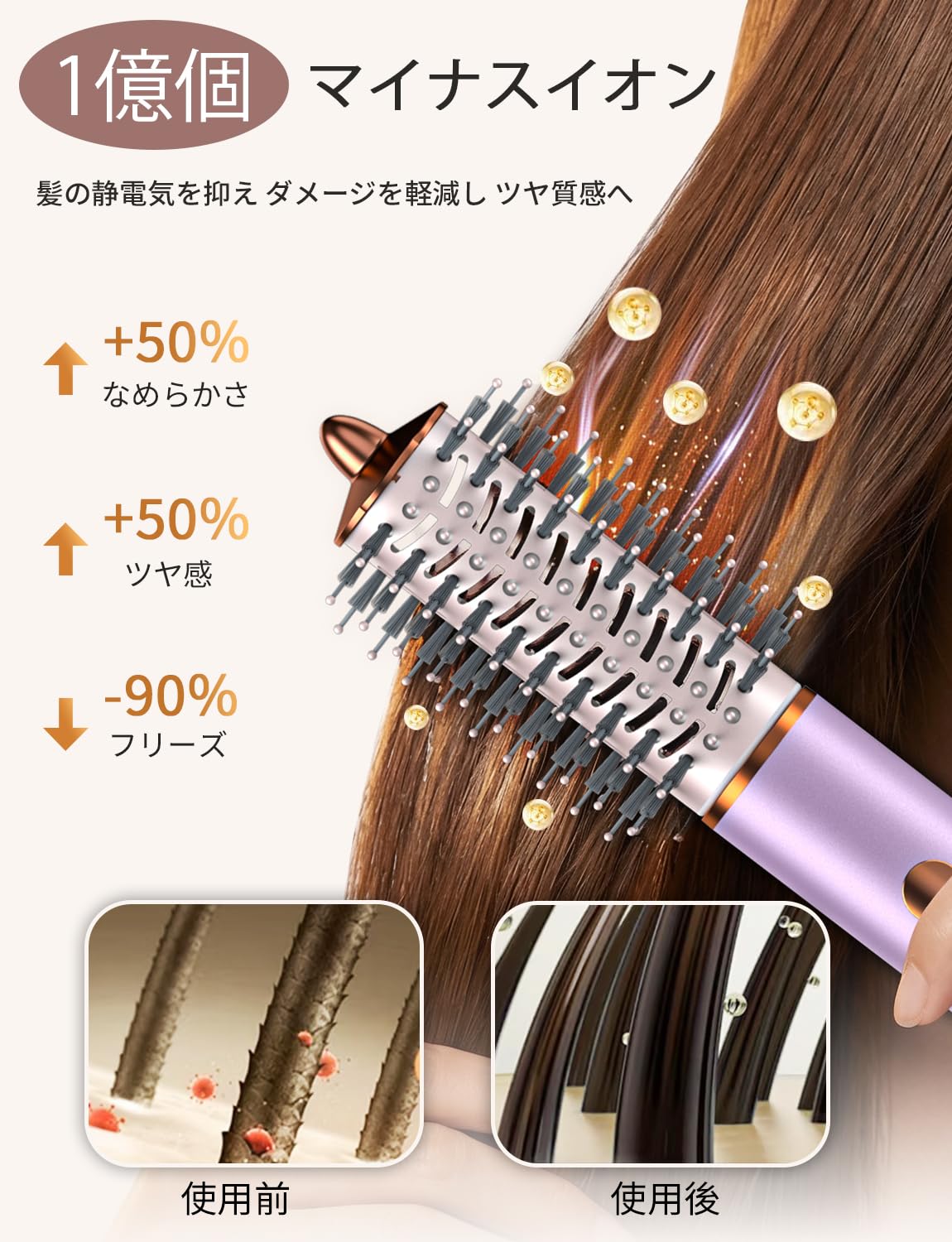 Amazon.co.jp: 【2026新登場・風で巻く】CWEIXI カールドライヤー