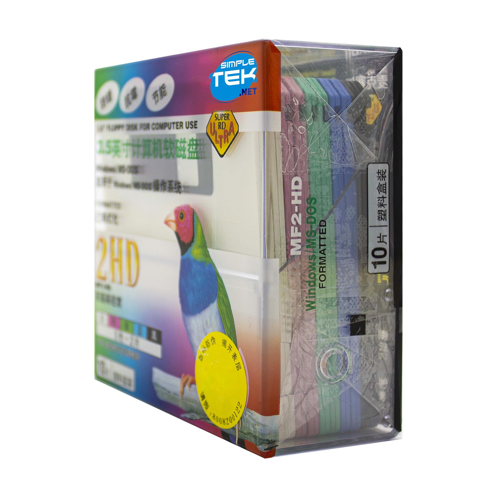 Simpletek - 10 Discos disquetes de 3,5" 1,4 MB | MF2-HD Formatted MS-Dos Windows
