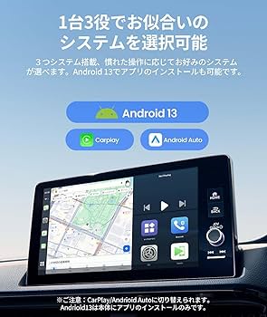 カーナビ JESIMAIK Android Ai Box Amazon.co.jp: JESIMAIK CarPlay Ai Box 車内でYouTube Netflix