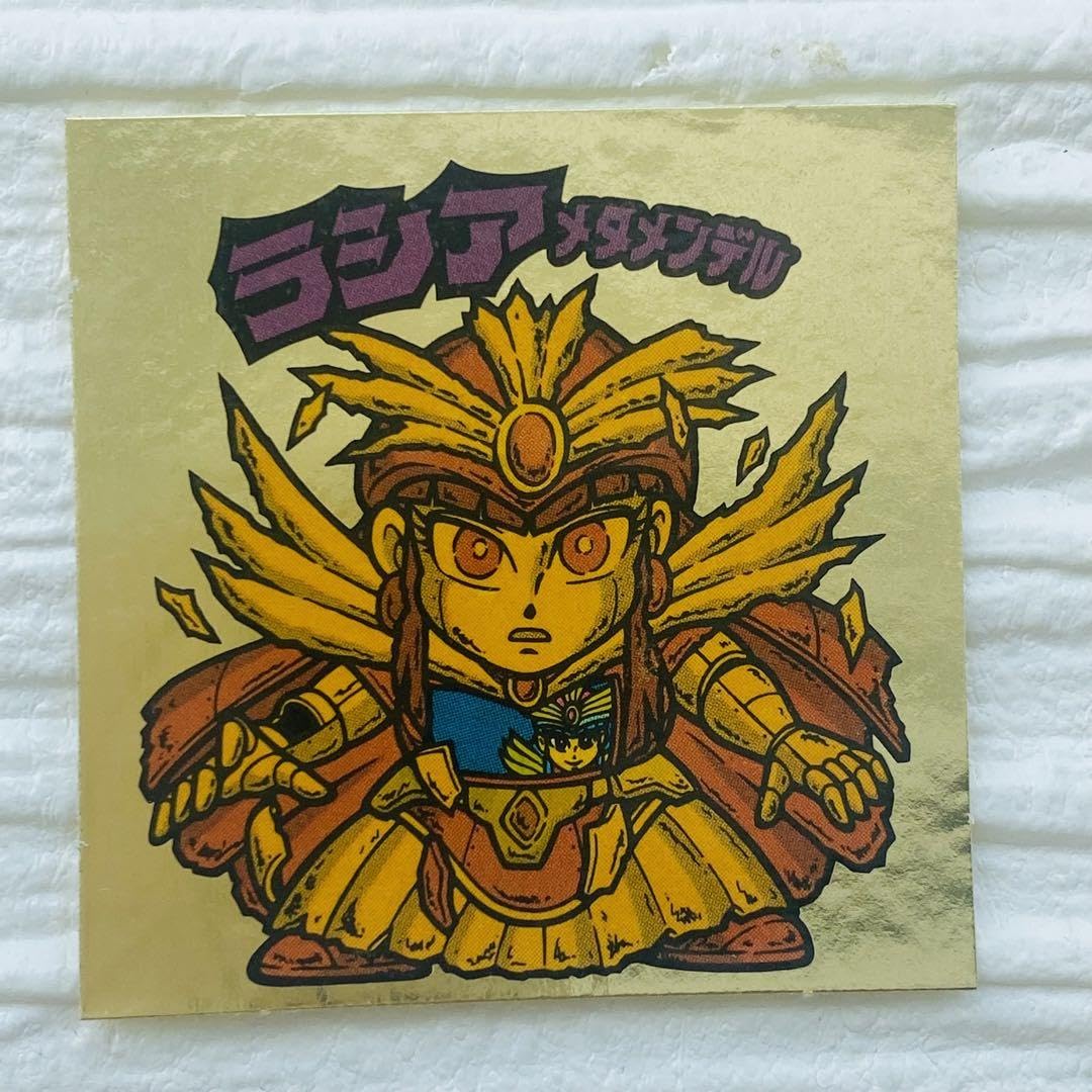 ラシアメタメンデル　28弾ヘッド　ビックリマン Amazon.co.jp: 旧ビックリマンチョコ版 第28弾ヘッド ラシアメタ