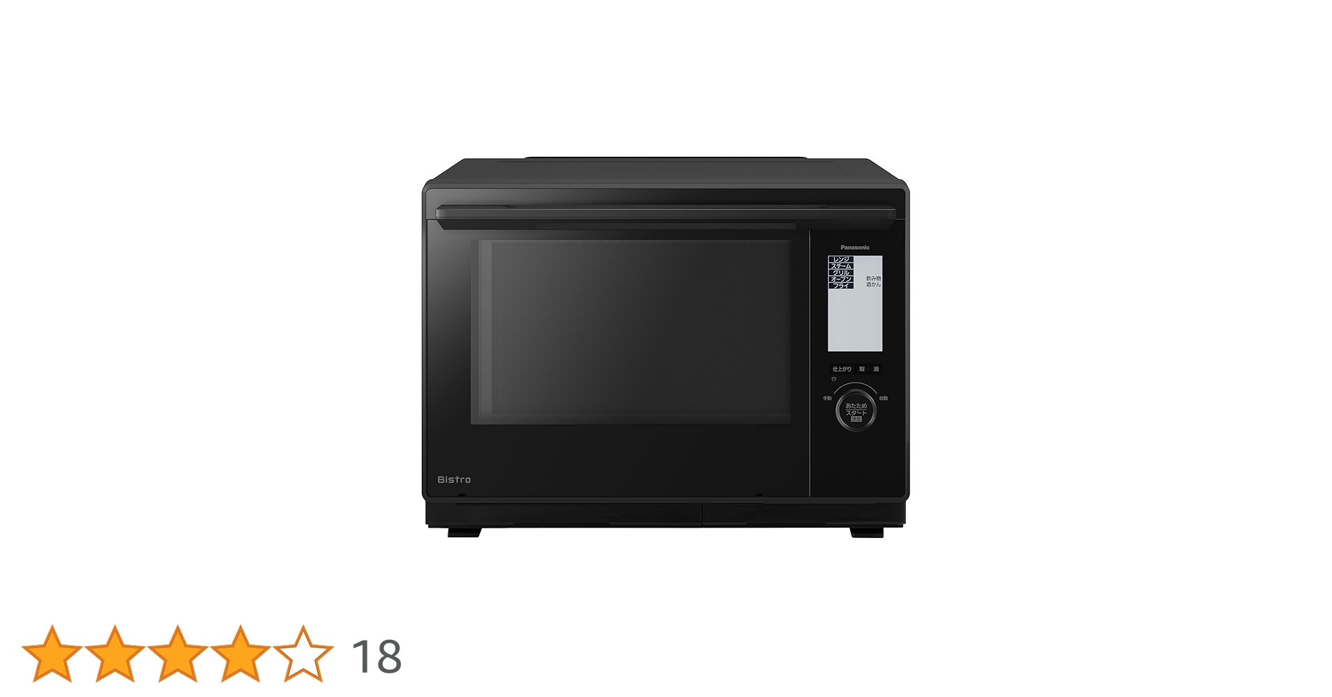 Amazon | パナソニック オーブンレンジ スチーム ビストロ 30L 2段