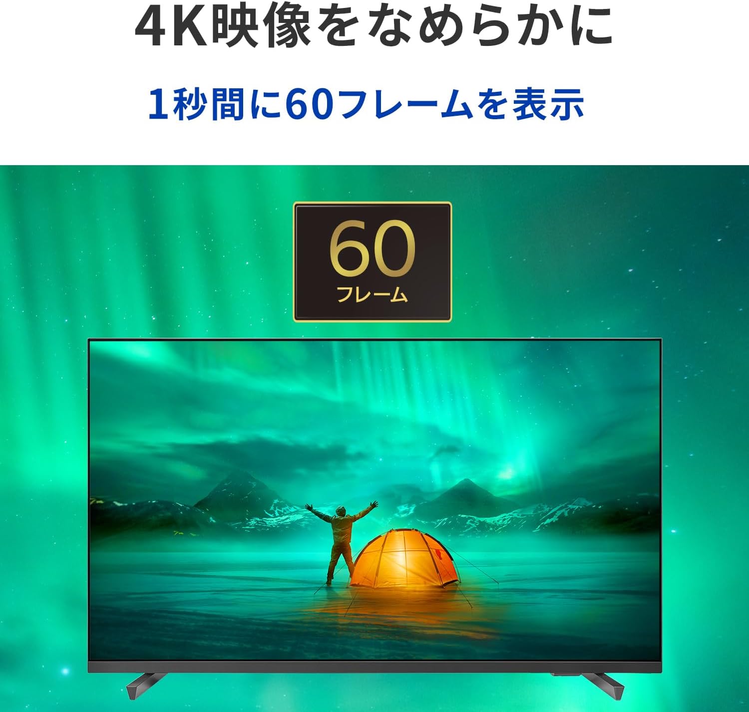 IODATA EX-U431DX 43 inch 4K UHD ADS Panel, Wide Jamaica | Ubuy