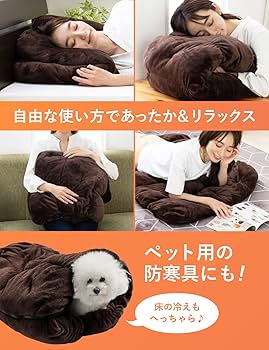 USBロール方あったかクッション新品　即発送 ホットマット ヒートクッション usb ホットクッション 後付け