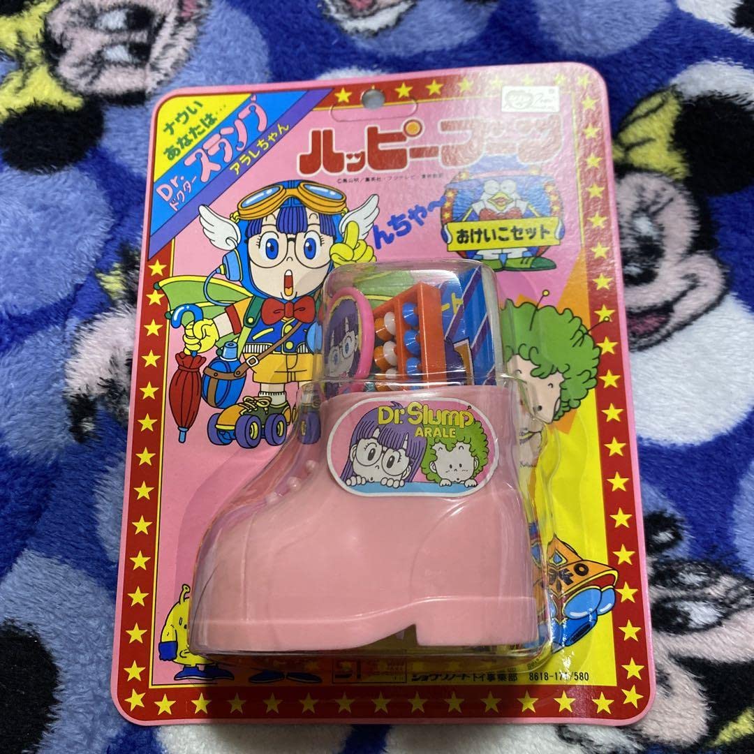 Amazon.co.jp: ドクタースランプ アラレちゃん ハッピーブーツ