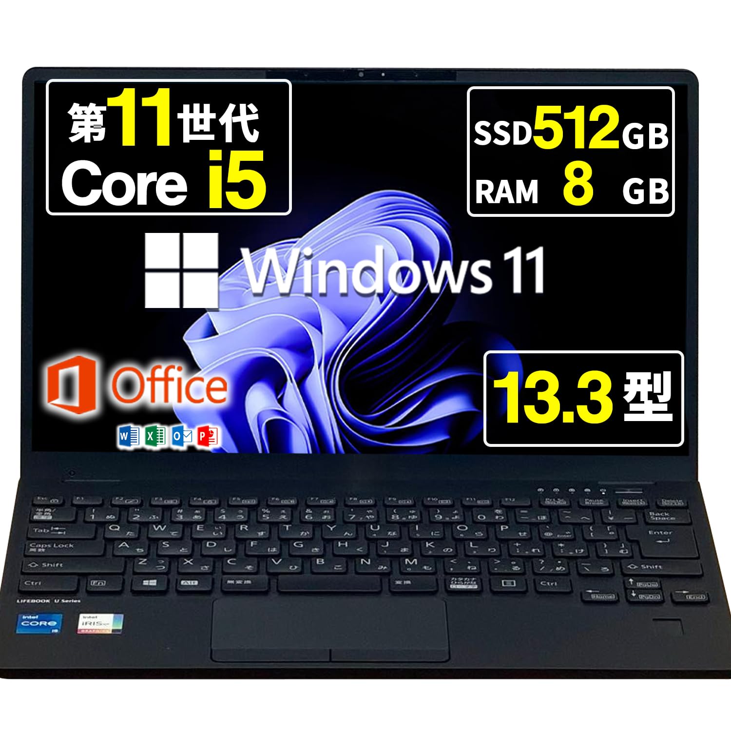 Amazon.co.jp: 【整備済み品】 ノートパソコン FMV Lifebook U9311