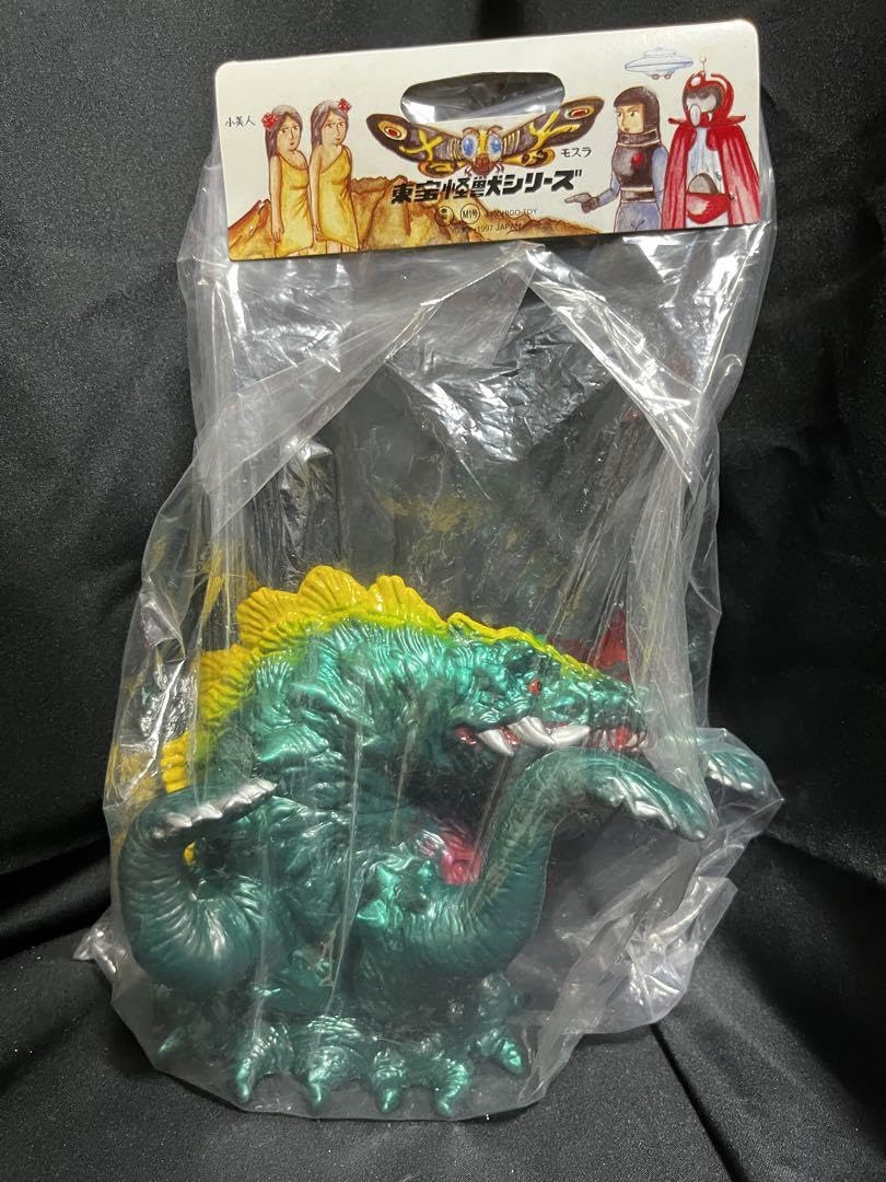 M1号　ビオランテ　ビデオファンクラブ限定 Amazon.co.jp: M1号 ビデオファンクラブ限定 ビオランテ ソフビ