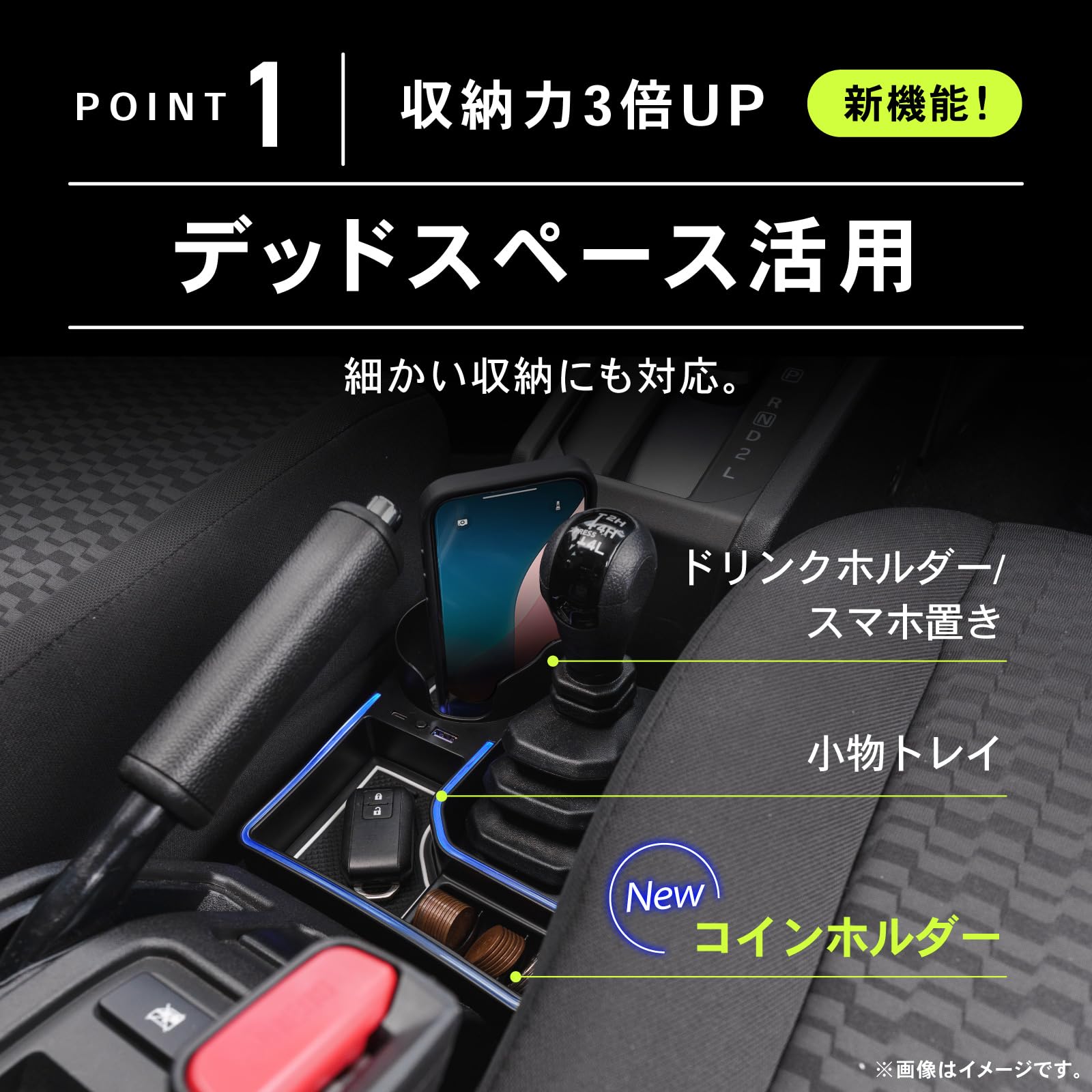 Amazon.co.jp: Craftworks JB64 JB74 JC74 JC74 Jimny Drink Holder (Additional  USB) (Blue LED) (Coin Holder) Extra USB Drink Holder for AT/MT : ...