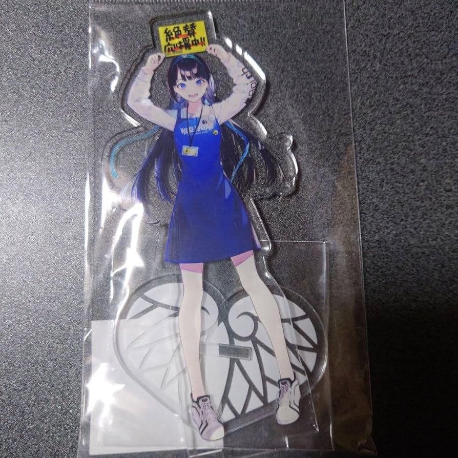 富士葵 葵路フレーム クラウドファンディング返礼品 CD 富士葵 葵路フレーム クラウドファンディング返礼品 CD - メルカリ