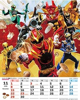 東映カレンダー 2021年 東映 ONLINE STORE （TOS） on X: