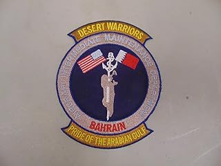 Patch Military Desert Warriors Aircraft Intermediate Maint Dept Bahrain Arabian