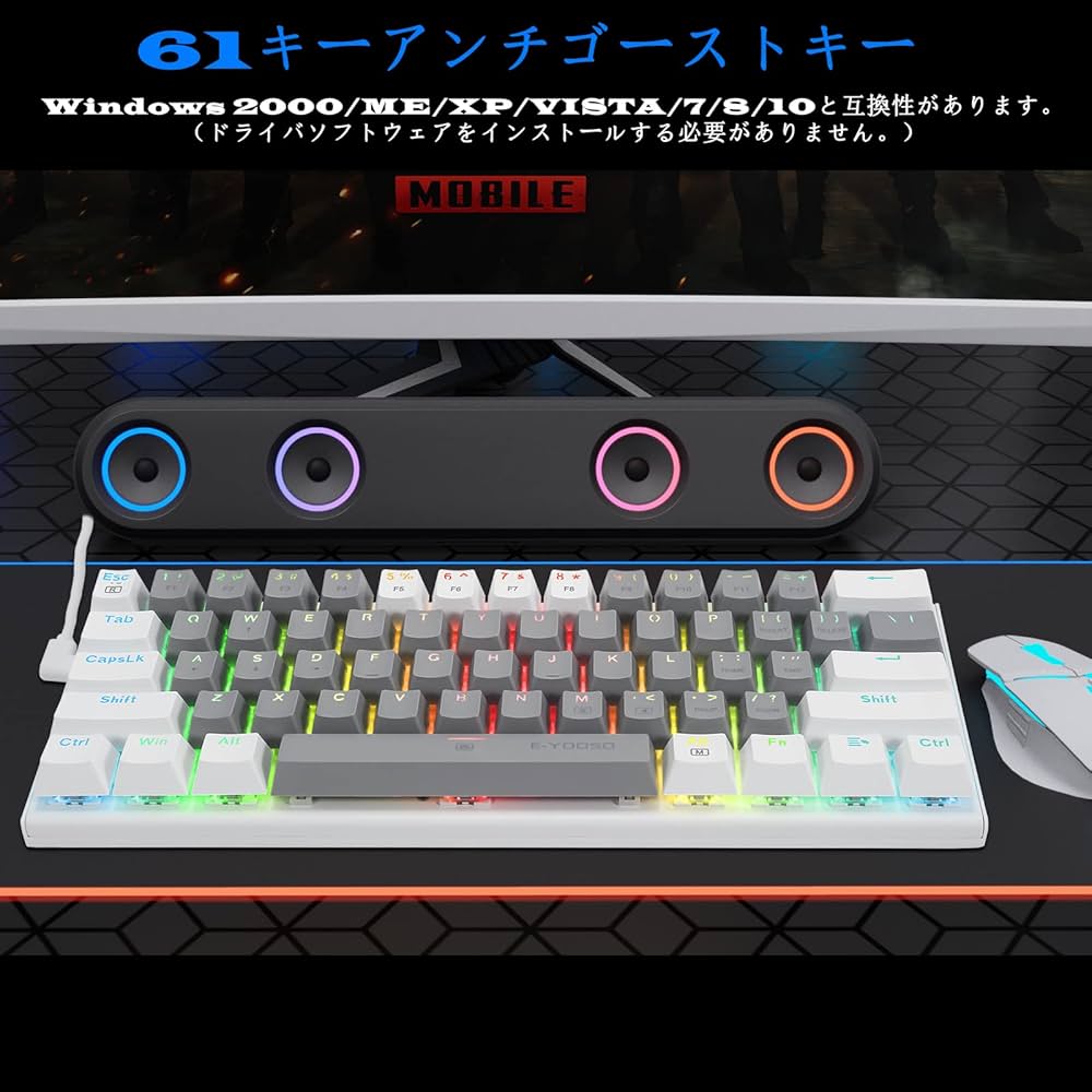 Amazon | e元素ゲーミングキーボード 赤軸を採用 テンキーレスUS