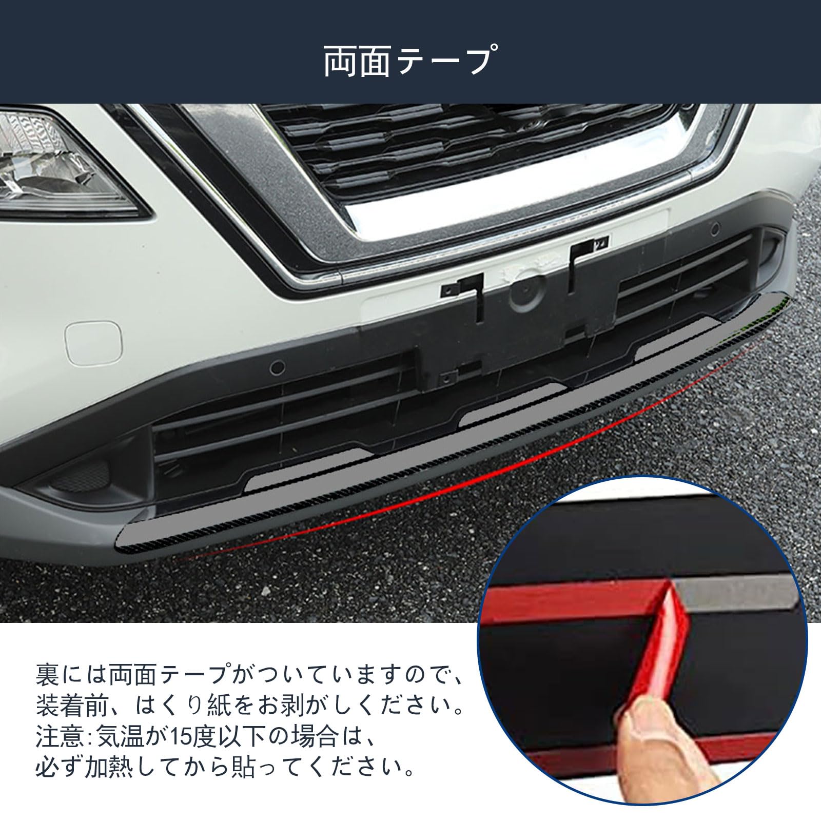 Amazon | TERDARAY 日産 新型エクストレイル(X-TRAIL) T33 SNT33系専用