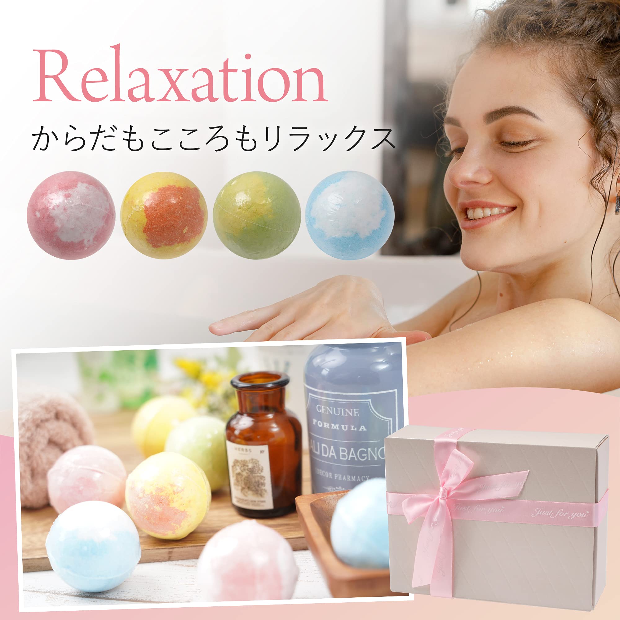 Amazon | Un usual-store 入浴剤 ギフト セット バス フラワー