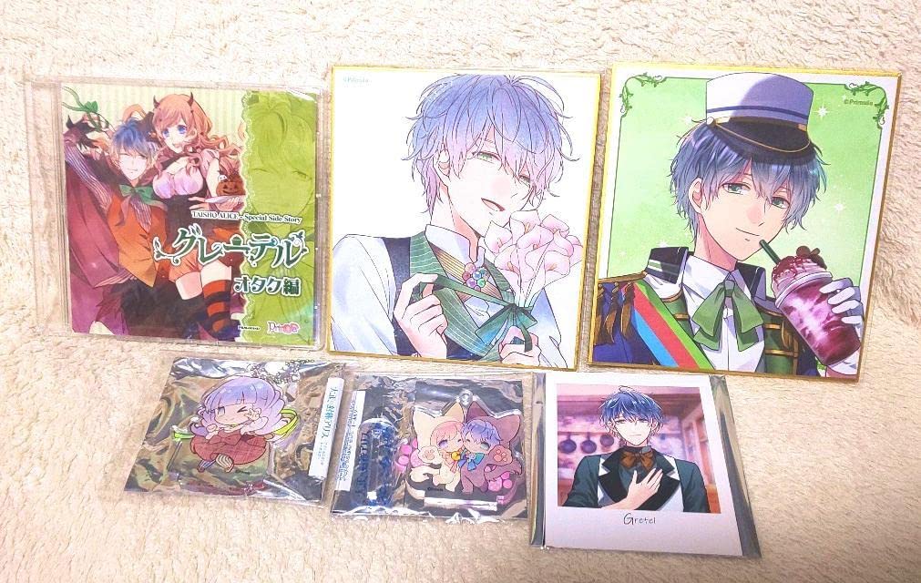 Amazon.co.jp: 大正×対称アリス 対アリ グレーテル 色紙 ドラマCD