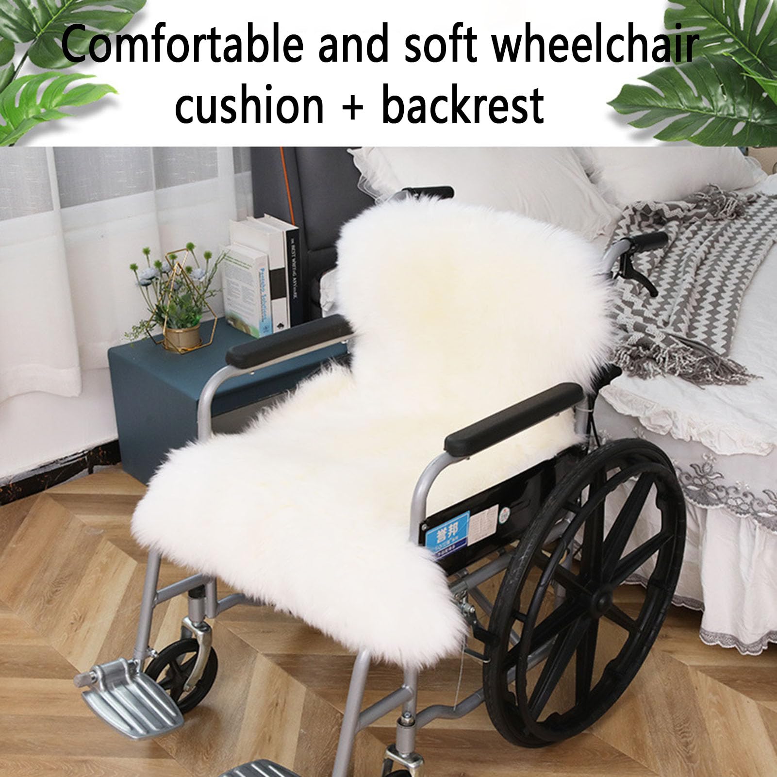 Almohadilla de asiento para silla de ruedas, cojín de piel de oveja médica auténtica para mayor comodidad y apoyo, ideal para sillas de ruedas, automóviles y uso doméstico