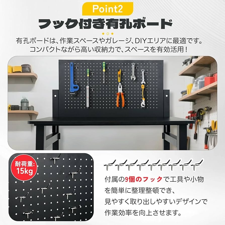 Amazon.co.jp: SOFTSEA ワークテーブル 作業台 折りたたみ 幅100×奥行