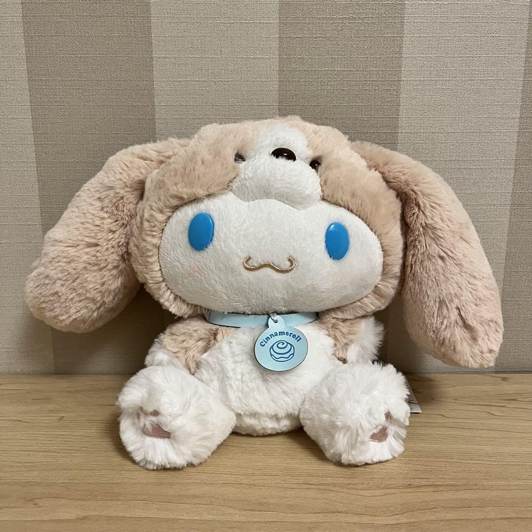 Amazon.co.jp: シナモロール 干支 犬 ぬいぐるみ 戌 シナモン : おもちゃ