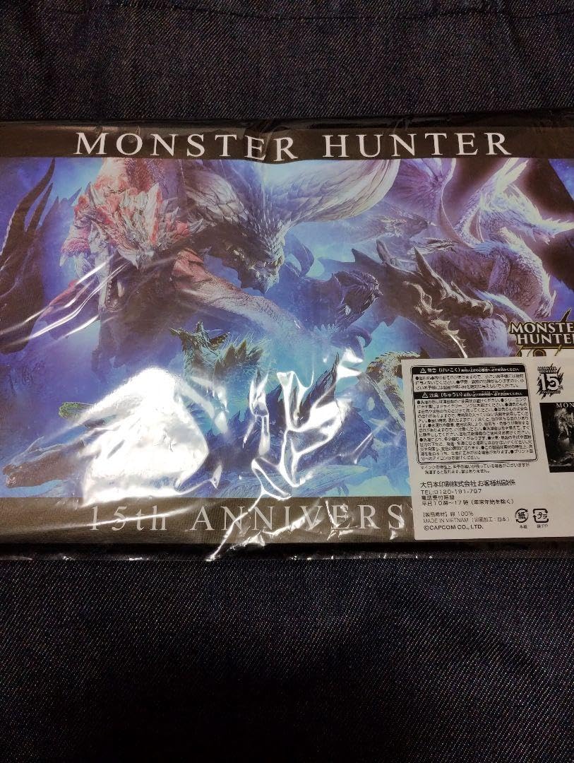モンスターハンター 15周年 アートワーククリアファイル 4種 Amazon.co.jp: モンスターハンター15周年展 オフィシャルブックTシャツ