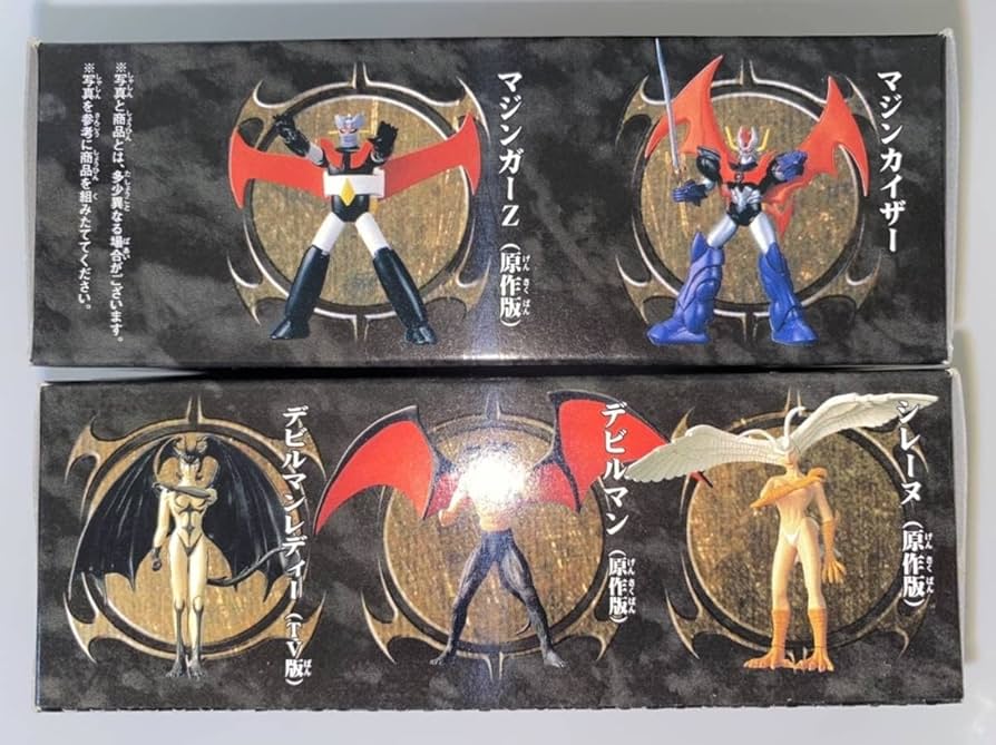 デビルマンレディー トレカ nagai special 1,3,8 3枚セット デビルマンレディー トレカ nagai special 1,3,8 3枚セット