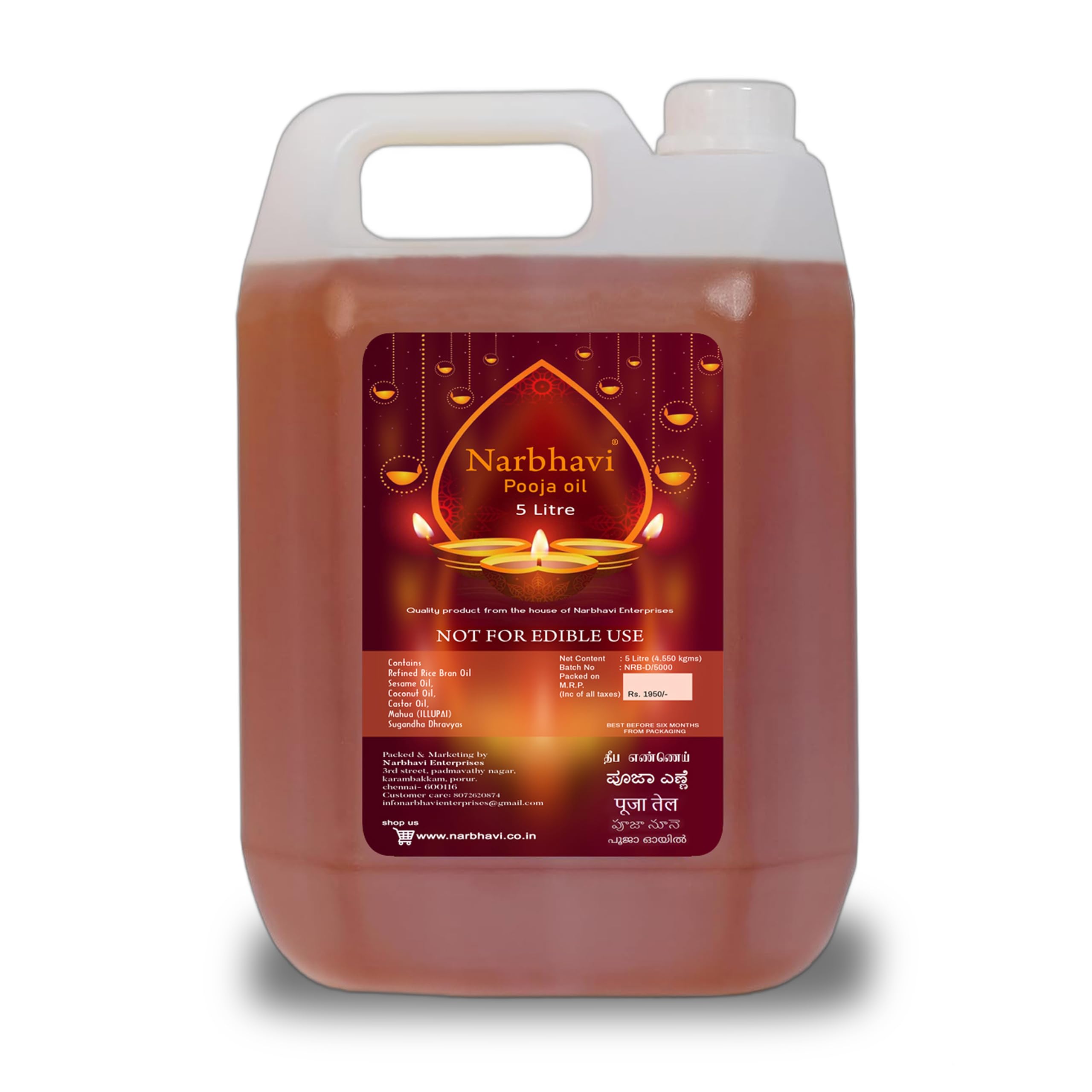 narbhavi pure panchguna deepam oil | til oil for pooja | daily oil | pooja lamp oil | with jasmine fragrance, deepam/diya/lamp oil 5litre…