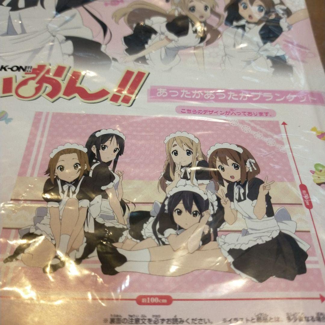 Amazon.co.jp: けいおん!!あったかあったかブランケット : ホビー Amazon.co.jp: けいおん!!あったかあったかブランケット : ホビー