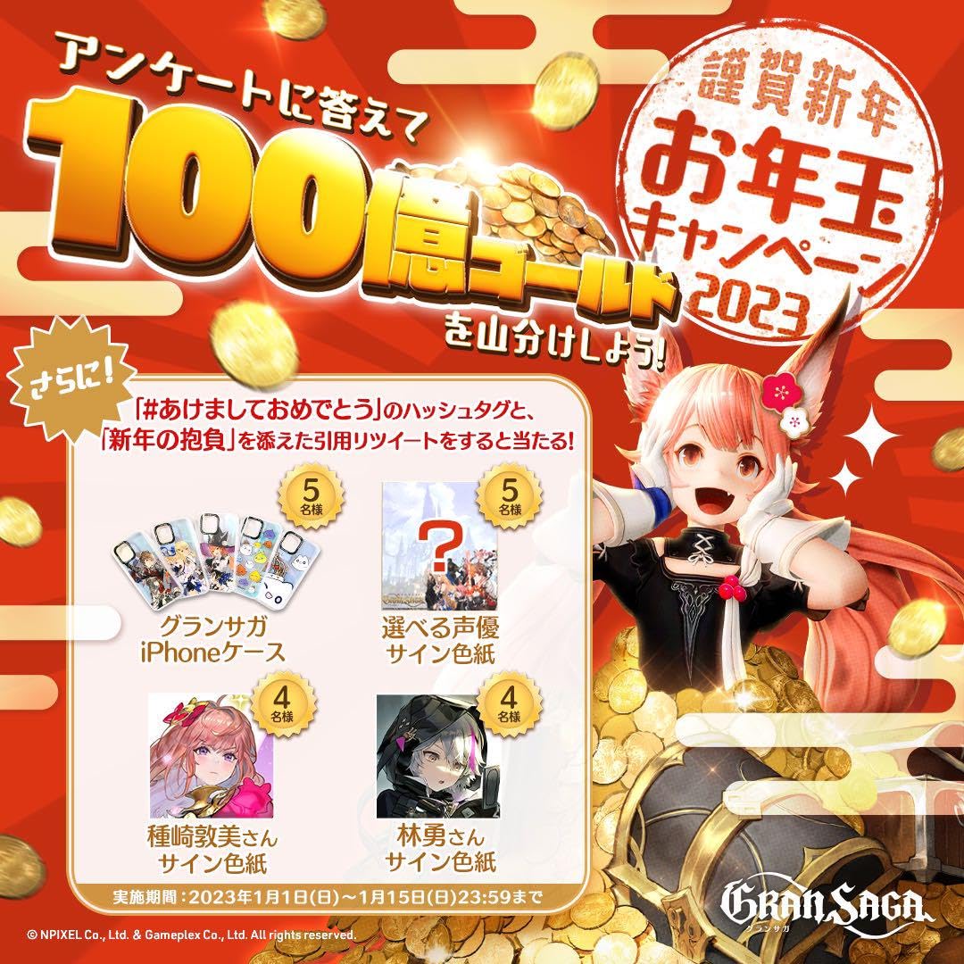 【サイン入り色紙】小林麻耶さん サイン入り色紙】小林麻耶さん