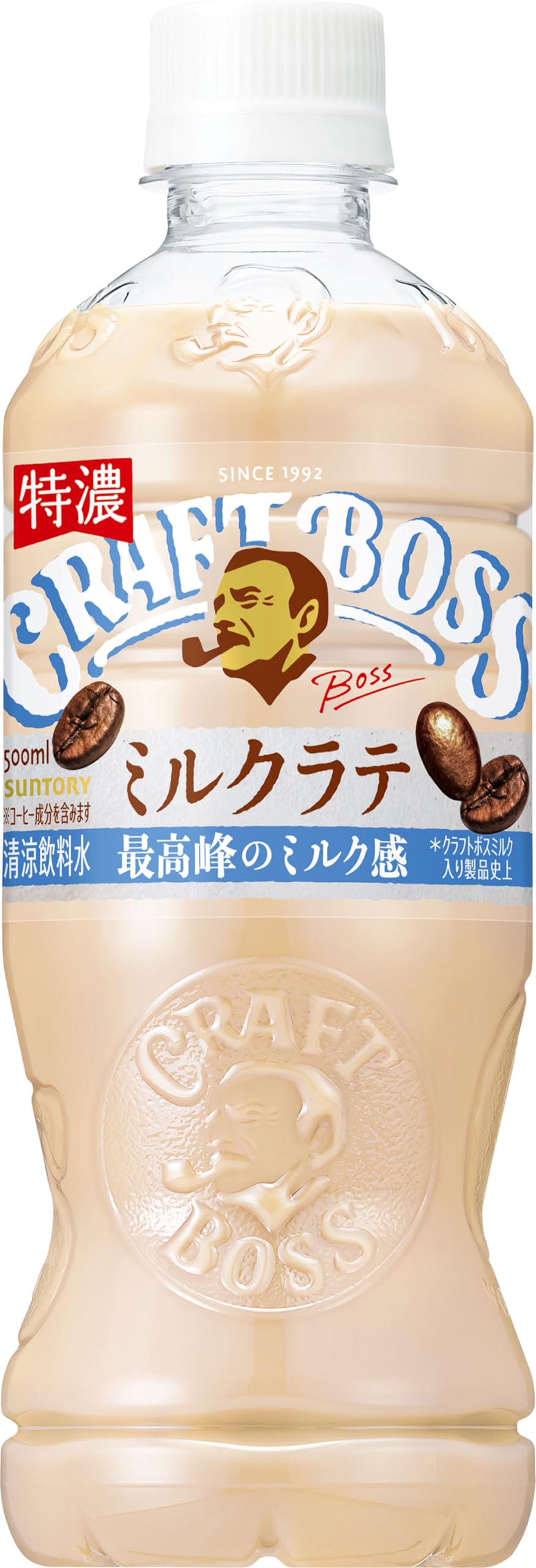 Amazon.co.jp: サントリー ボス BOSS クラフトボス ミルクラテ