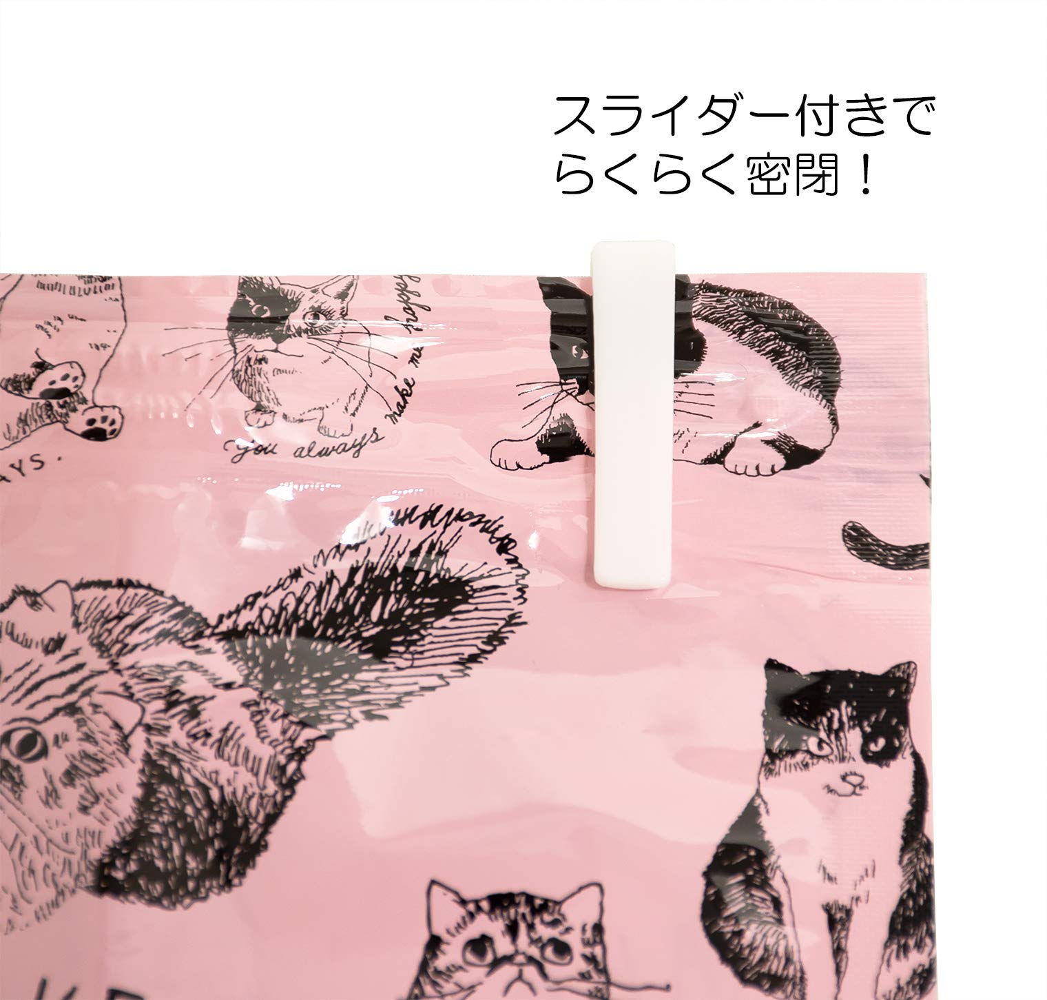 ご確認用シンプル寝袋　少し大きいサイズ　猫 ご確認用シンプル寝袋 少し大きいサイズ 猫