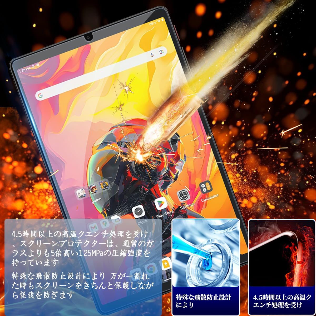 【ガラスフィルム+ケース付】ALLDOCUBE iPlay70miniUltra Amazon | 用 ALLDOCUBE iPlay 70 mini Ultra ガラスフィルム