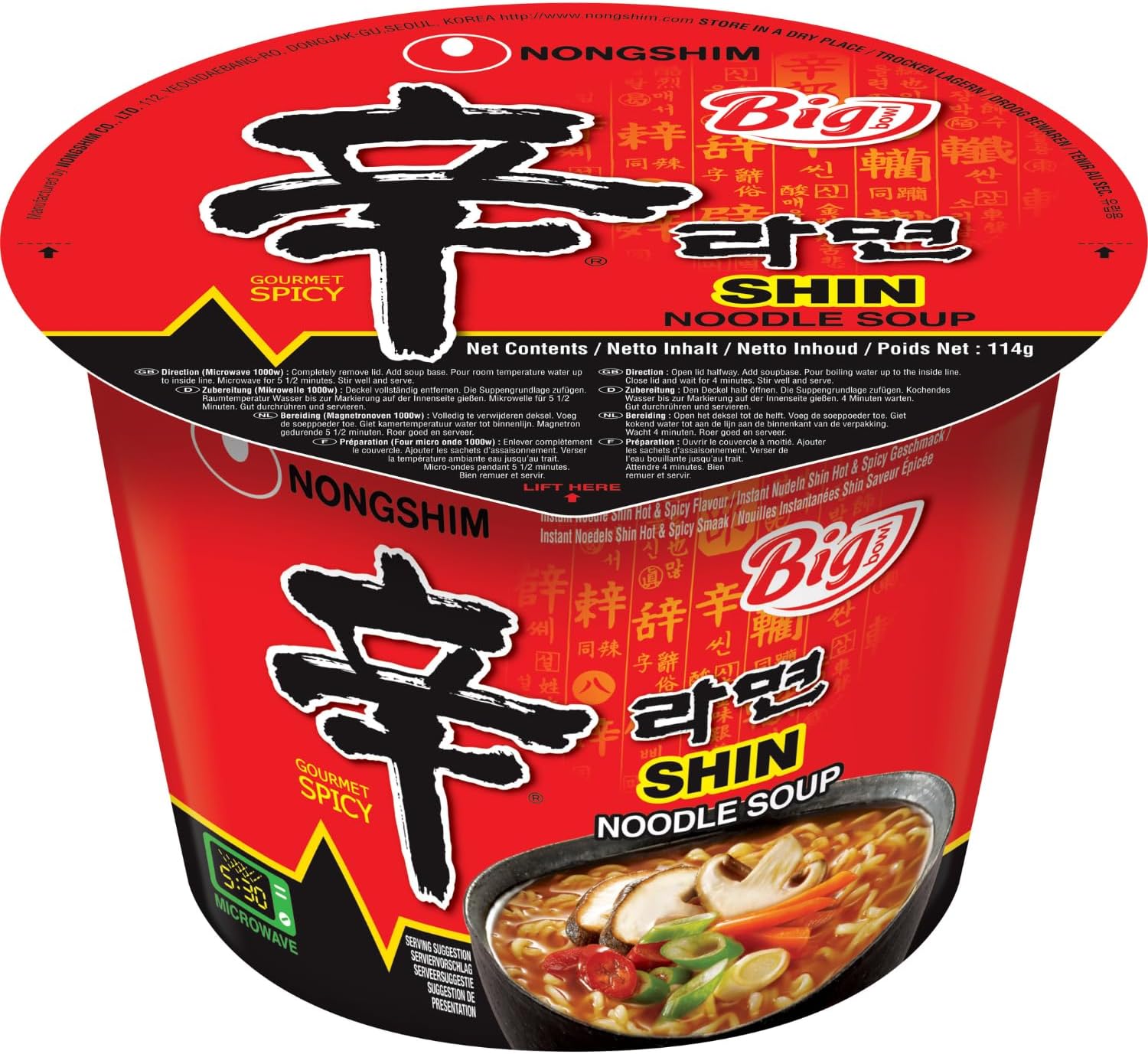Shin Noodle Soup Big Bowl 114 g
