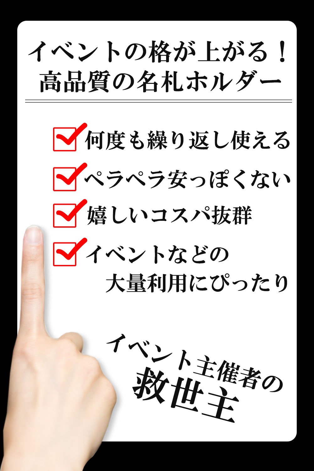 Amazon | mikketa ネームホルダー 名札ホルダー 名札ケース 首下げ 首