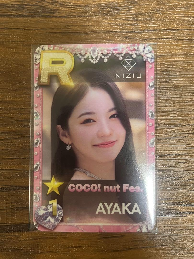 NiziU SSJYP リアルカード　直筆サイン入り　トレカ　アヤカ Amazon.co.jp: SSJYP リアルカード NiziU アヤカ : おもちゃ