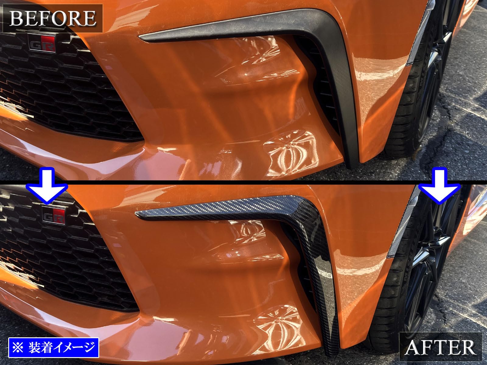 Amazon | BRIGHTZ GR86 ZN8 リアルカーボンフロントバンパーサイド