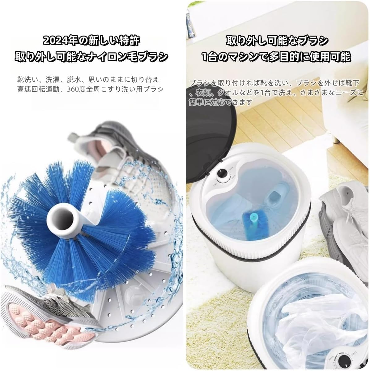ATURBO 小型洗濯機 ミニ洗濯機 簡易脱水 靴洗い 上履き ブルー 新品 Amazon.co.jp: 小型洗濯機 ミニ洗濯機 脱水機能付きミニせんたく洗濯機