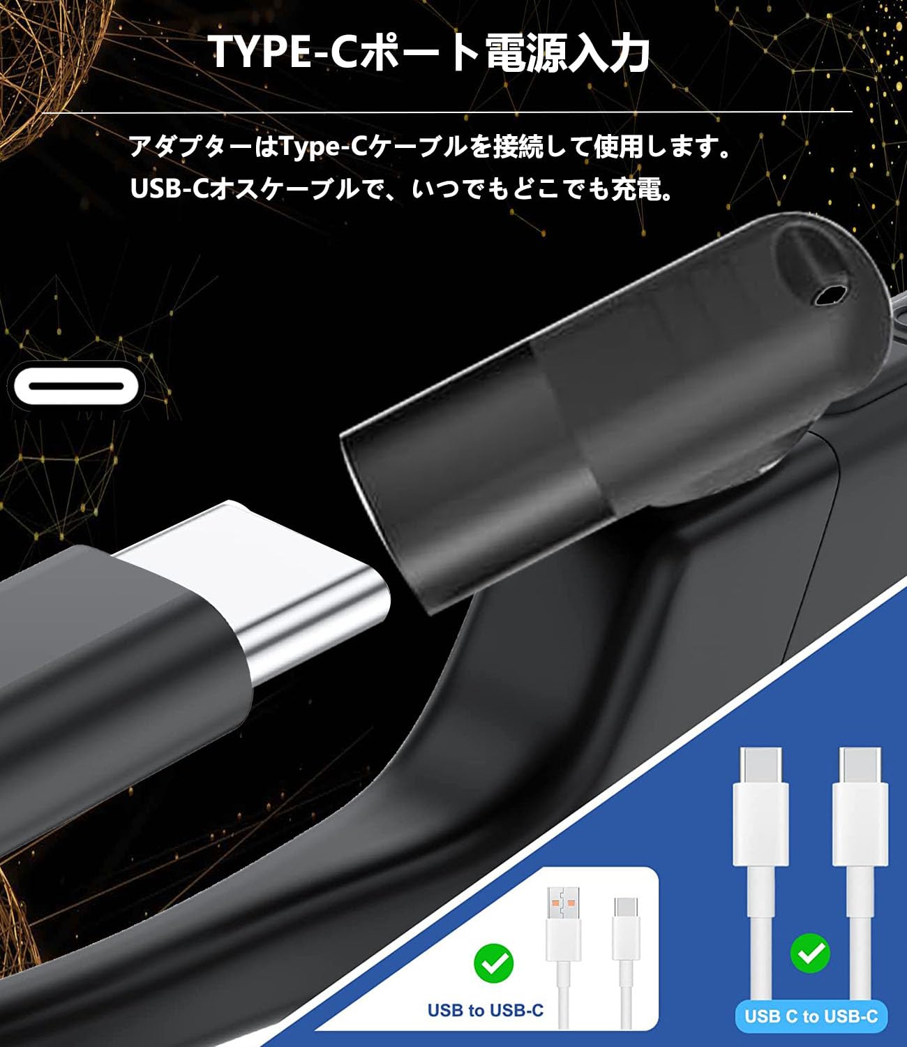 Amazon.co.jp: Shokz USB Type-C用変換アダプター（1本）Openswim Pro