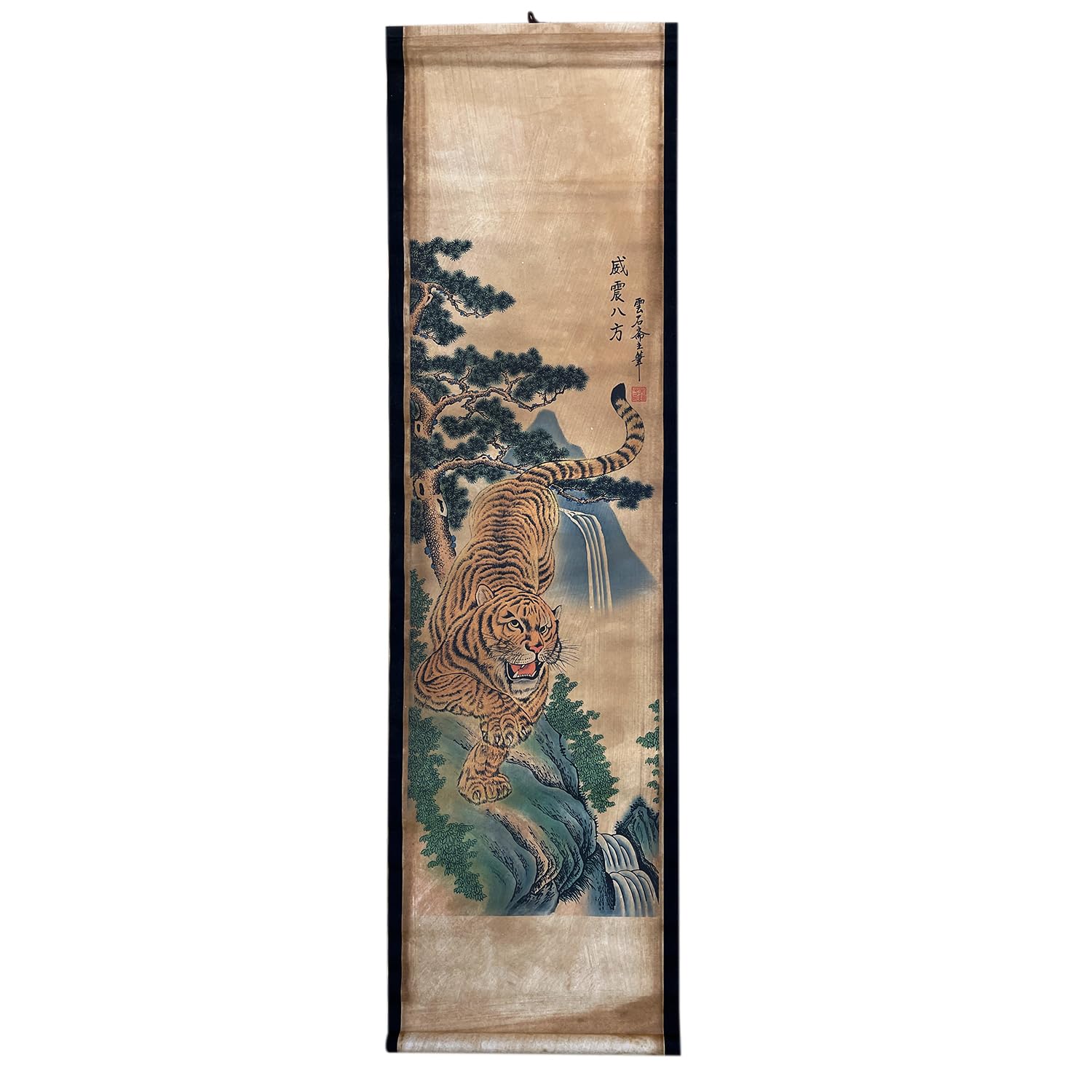 トラ絵画 Amazon.co.jp: CIFIBIFUN トラ 動物 山 絵画 壁ポスター 4パック