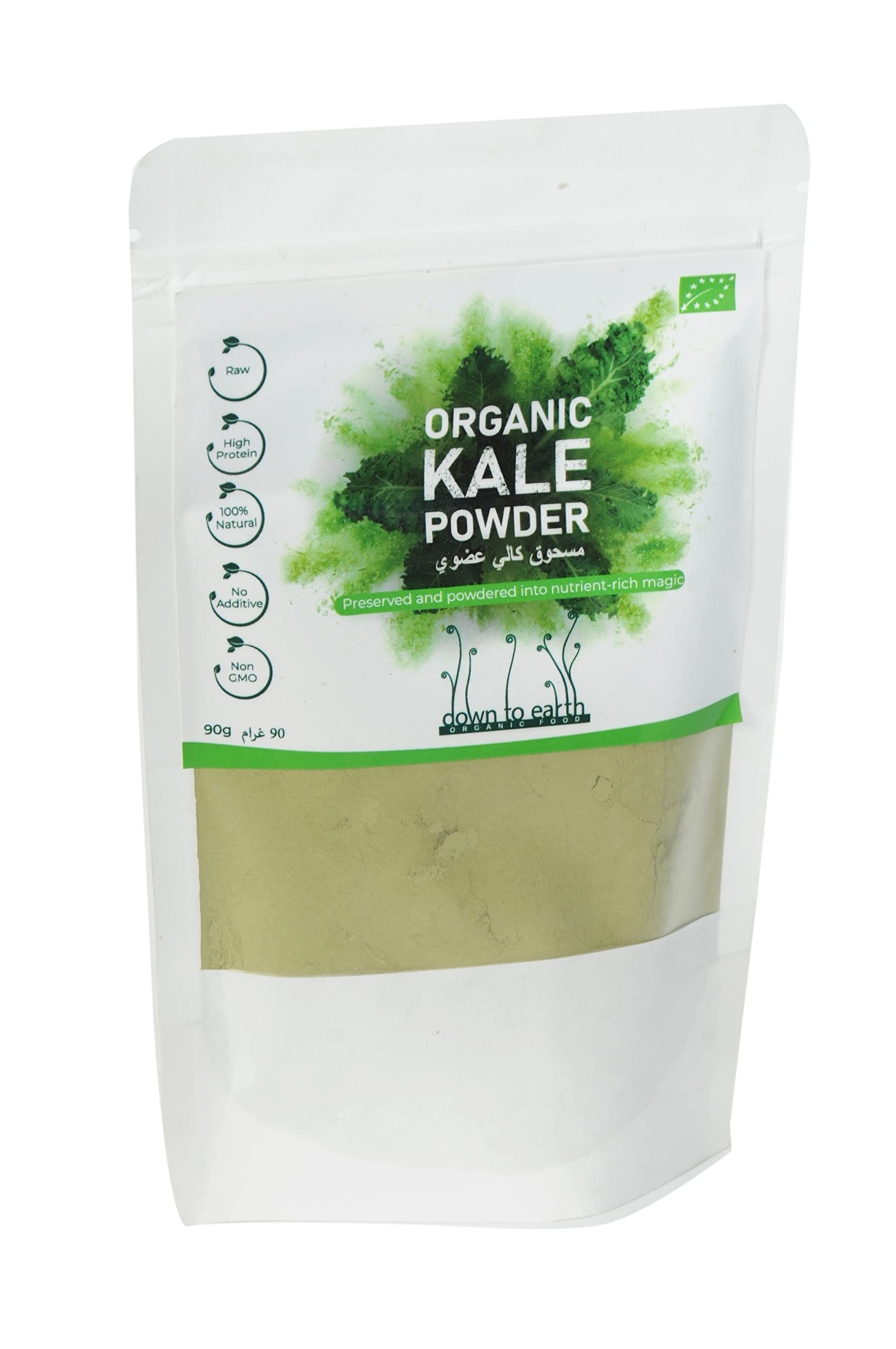 Down To Earth Organic Kale Powder; Superfood Powdered Kale Organic, Natural Kale Fresh Organic 90g