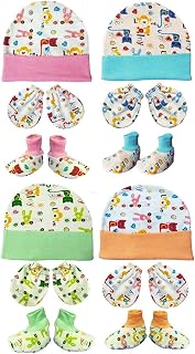 BRANDONN Newborn Baby's Cotton Mitten, Bootie & Cap Set 0-4 Months Baby Boys and Baby Girls, Pack of 4 Price In India