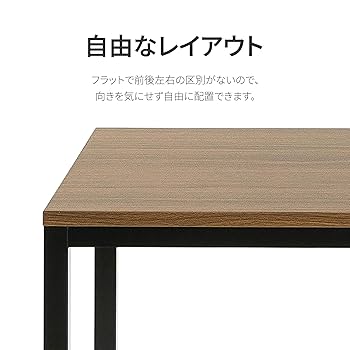 ZINUS ワークデスク 幅120×奥行70×高さ70cm ダークブラウン ZINUS(ジヌス)| Modern Studio Collection ワークデスク 幅120