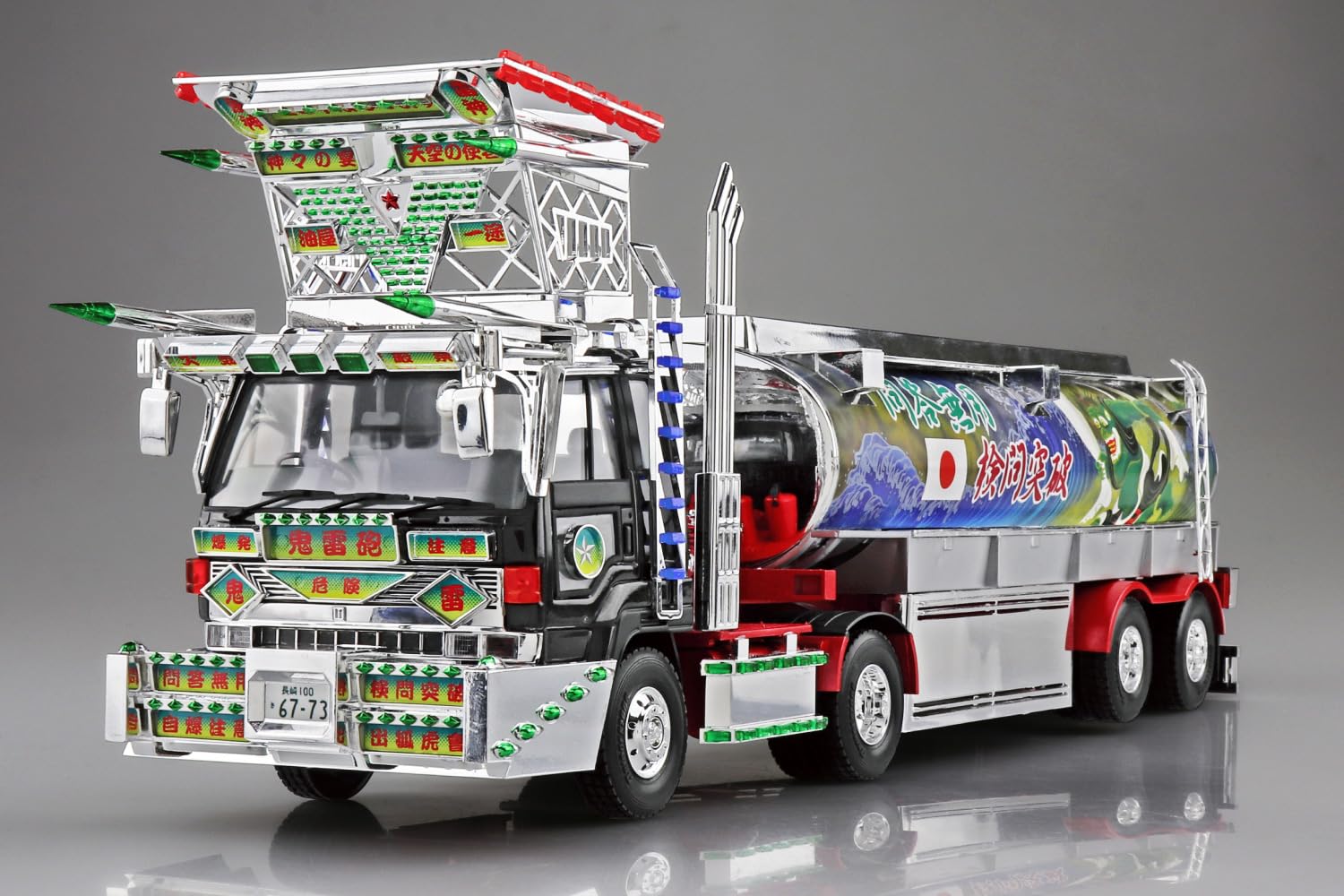 Amazon | 青島文化教材社(AOSHIMA) 1/32 ザ・デコトラシリーズ No.6 