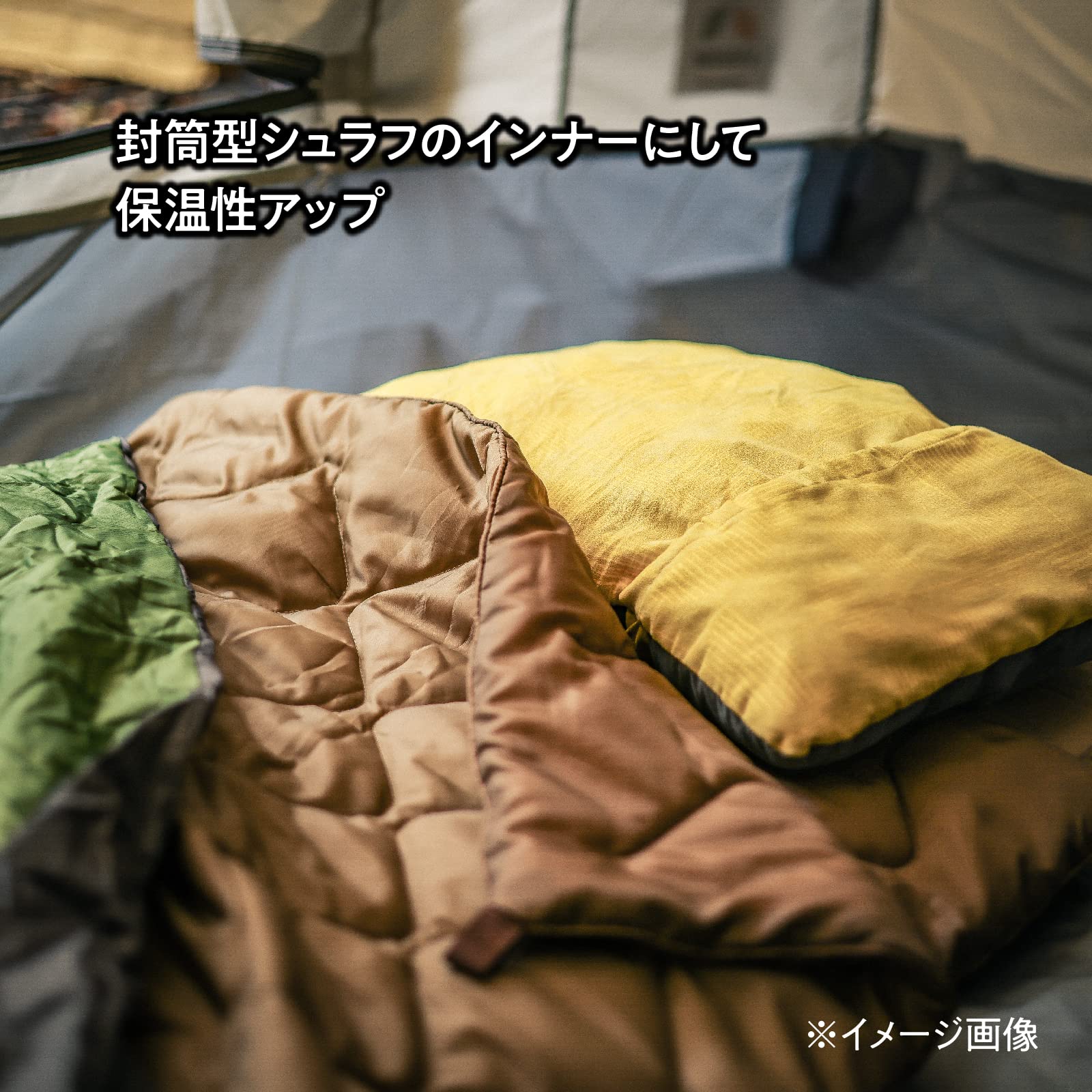 Amazon.co.jp: TENTFACTORY(テントファクトリー) OUTFIT キルティング